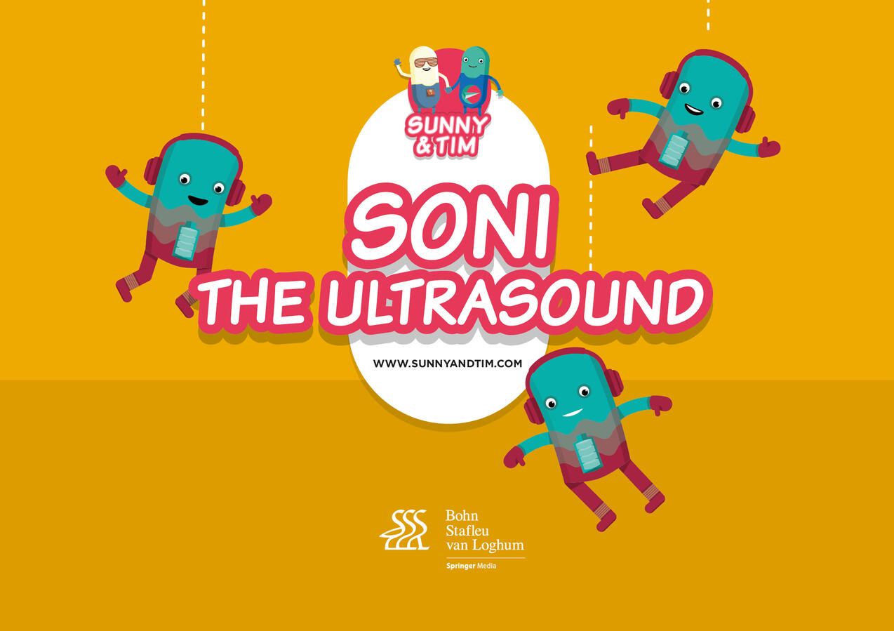 Sony the ultrasound